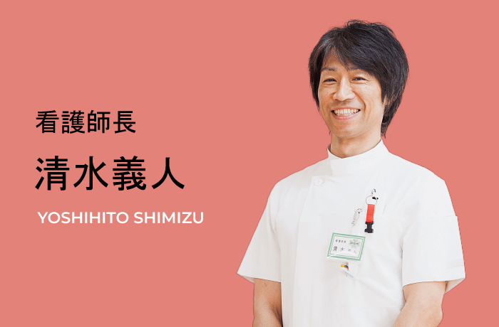 先輩たちの声005