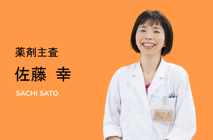 先輩たちの声009