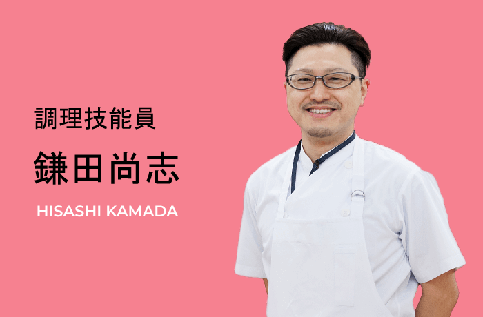 先輩たちの声010