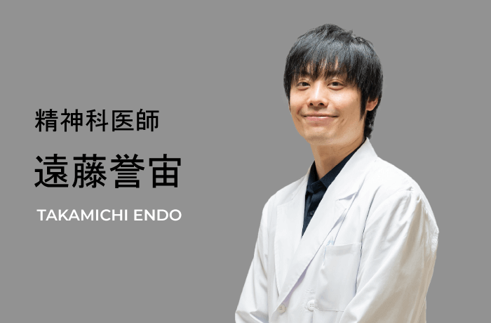 先輩たちの声017