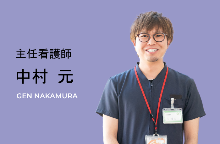 先輩たちの声018